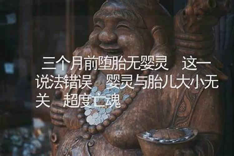 查四柱生辰八字哪里查