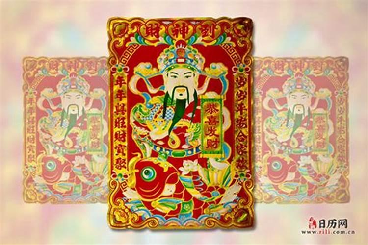 八字命理,这几个地方可以看出男人是怎么出轨的