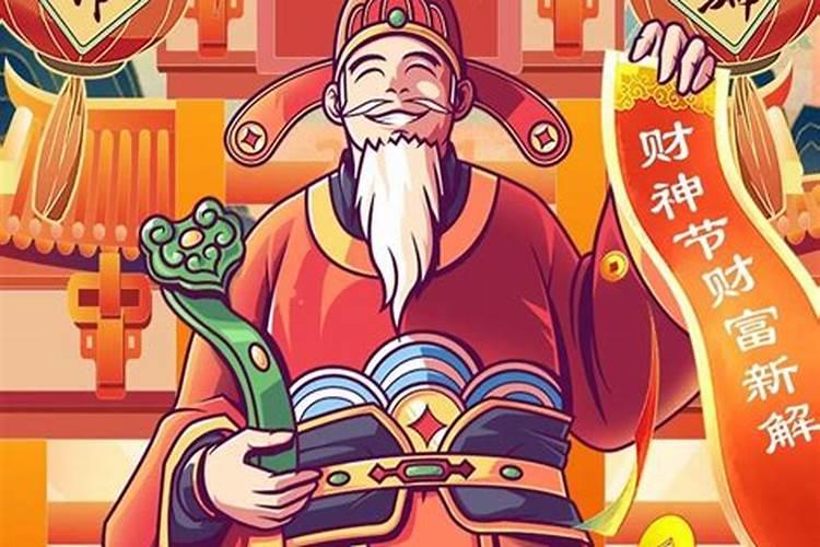 从八字看婚外恋及配偶是否有外遇？