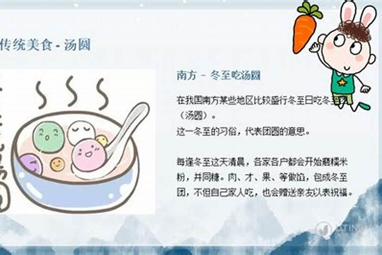 化解童子命最好最彻底的方法