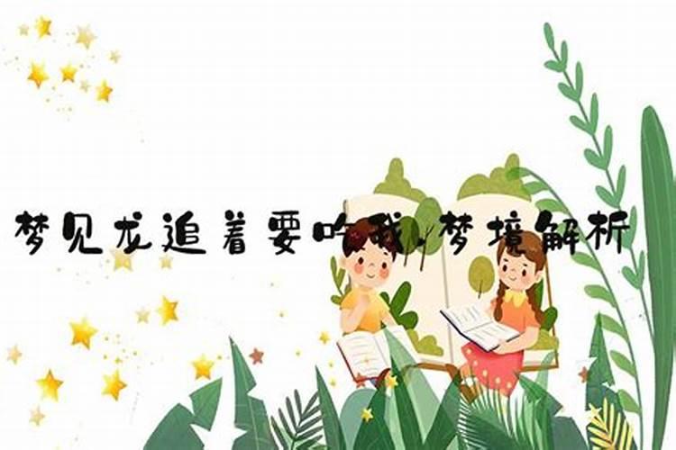 如何从个人八字看什么时候结婚,四柱如何断婚姻？