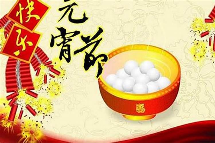 家乡在淮安或知道淮安的来。淮安特色春节文化有哪些？