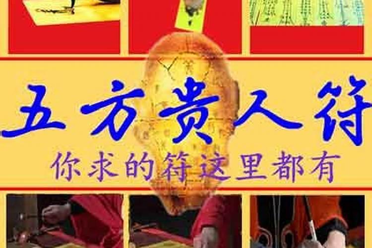 2025年6月最吉利的日子是