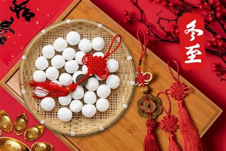 什么东西最旺属兔人 属兔人的终身最旺吉祥物