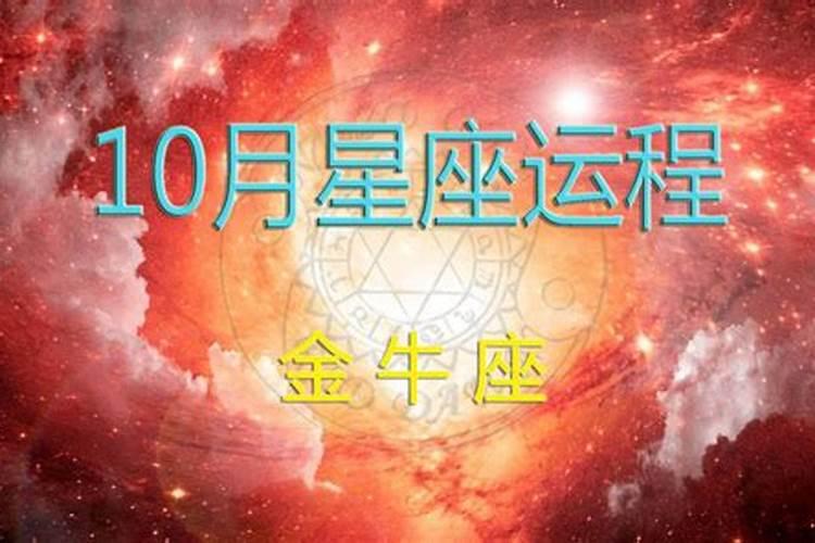 打胎后怎么给孩子超度
