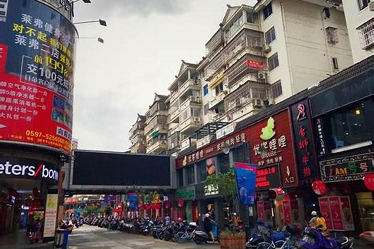 龙岩立夏吃什么