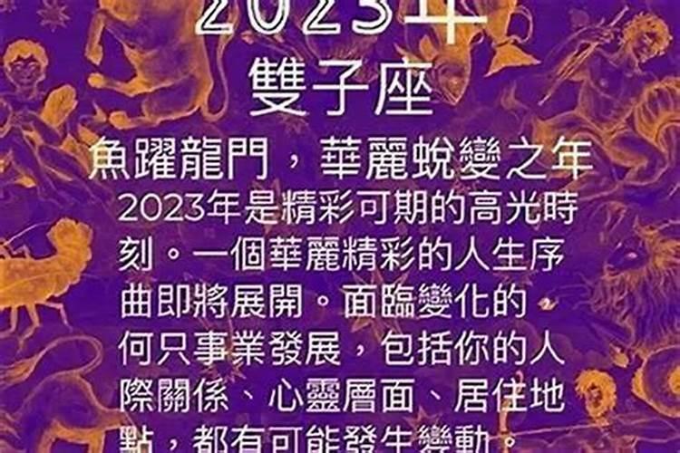 超准塔罗测试 下半年事业前景会如何？