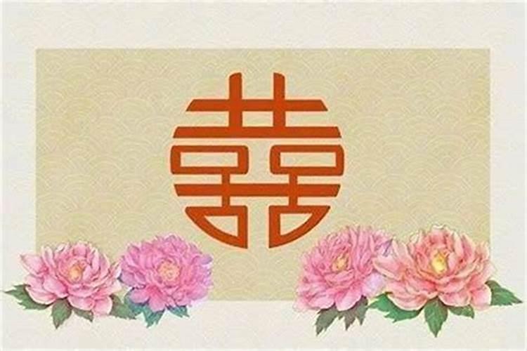 97年阴历11月24生 23点生 求八字五行那些 想知道 谢谢