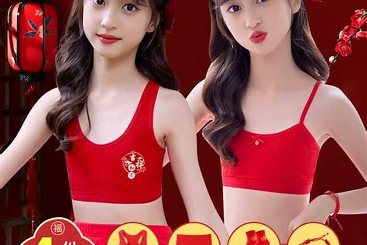 属蛇的人2025年本命年穿什么颜色的衣服比较好？