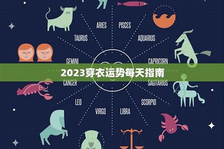 2月份去黄山冷不冷