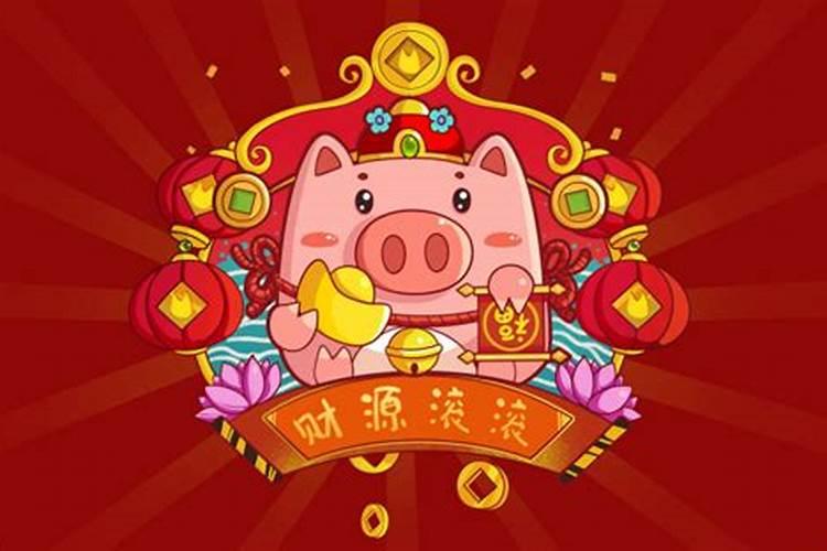 属蛇冲太岁佩戴什么