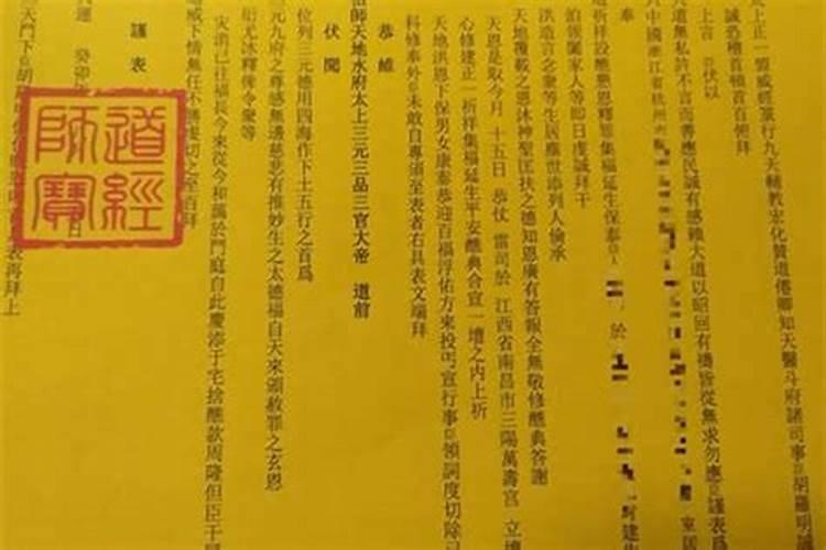 腊月二十三,把一个碗打碎了,是不是预示着来年不好啊!