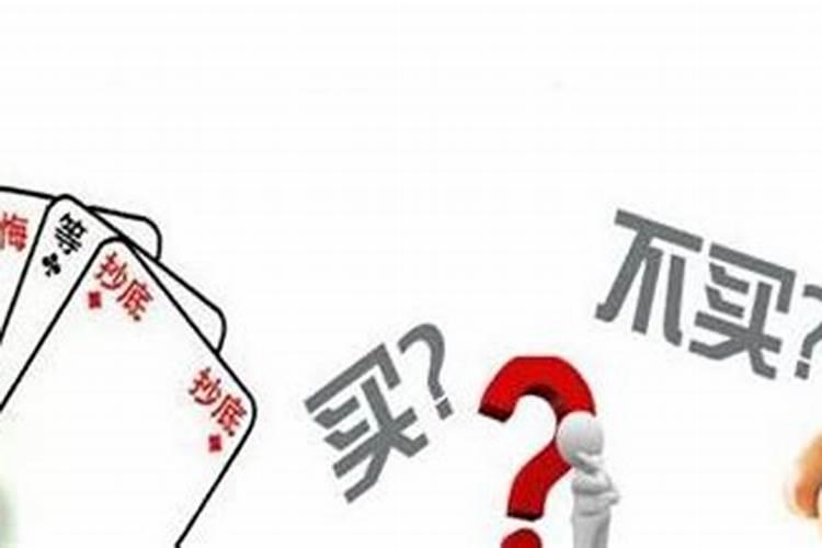 2024年11月1日是安装房门吉日吗 2024年农历十月初一安装房门吉日百度...