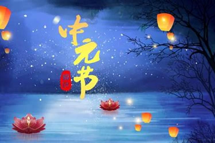 2023年癸酉日柱动婚日柱 女命日柱癸酉坐桃花？