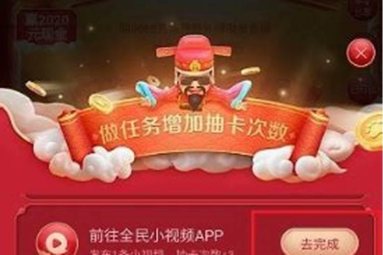 犯太岁时哪些地方不能去？阴阳汇聚气杂的地方