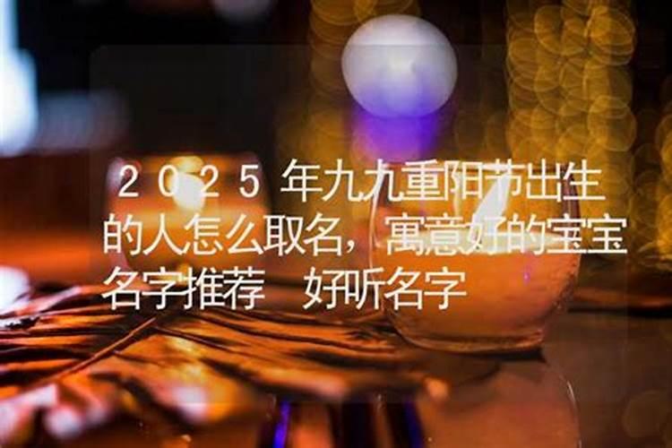 2025年5月17日12生肖运势