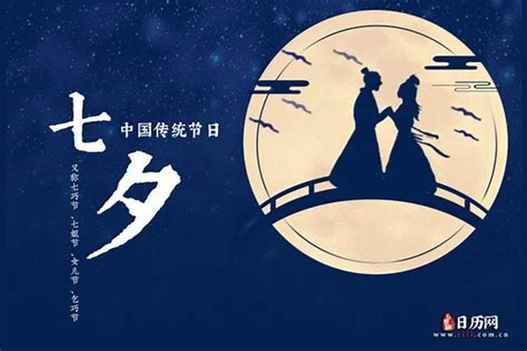 七月蛇男的命运怎么样 运势详解解析