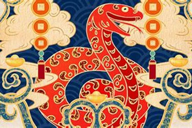 2025属蛇人躲不过去的大难