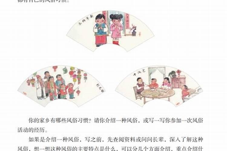 农历九月初九的传统节日什么节也称为什么节