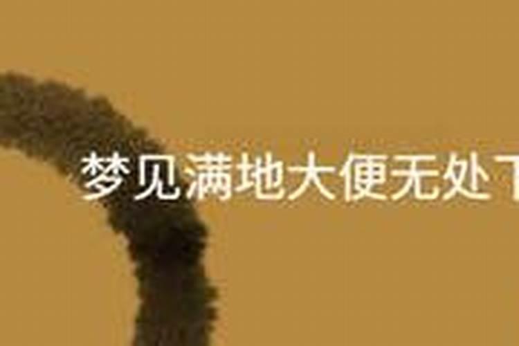 属牛犯太岁佩戴什么饰物