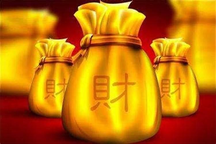2025年7月17日出生女孩命好不好,八字五行取名大全