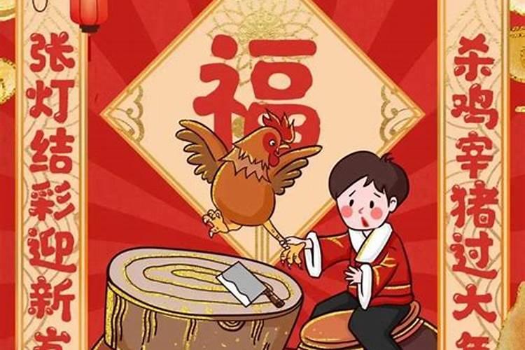 1989年属蛇的是什么命