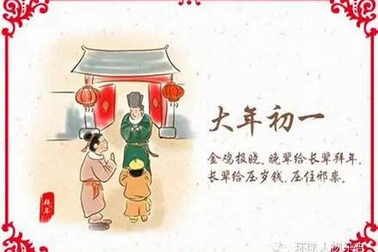 女人梦见老人死了又活了