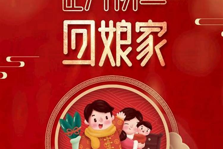 梦见家里的老人死了很久又活了的预兆