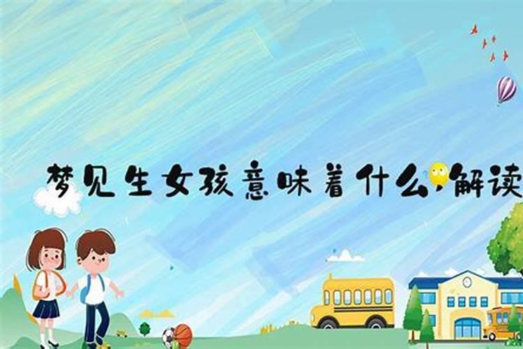 12月25日出生的人怎么样