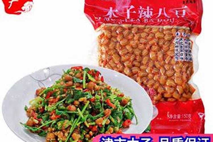 元宵节的风俗