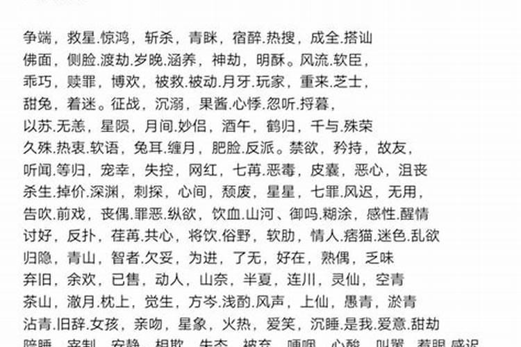 属鸡女人在2025年的详细运势