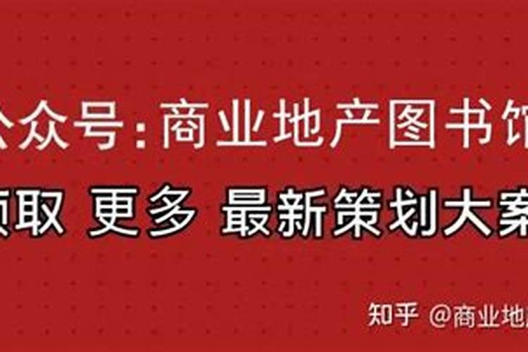 2024沈阳春节期间有什么好玩的地方