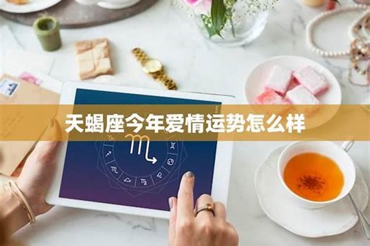 女孩文昌塔要买几层的最好,文昌塔摆放在什么位置好