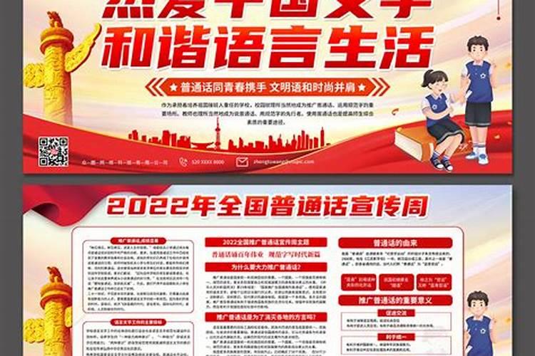 我是一个外地的学生想打听一下运城学院怎么样？
