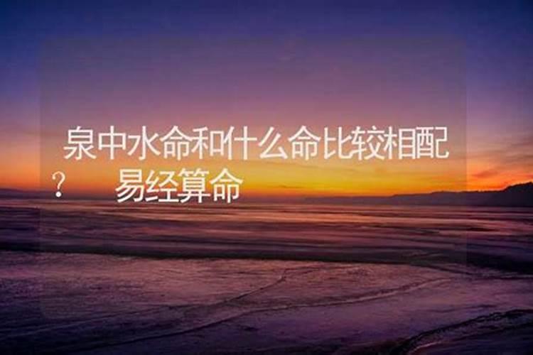 2025大年初一是几月几号