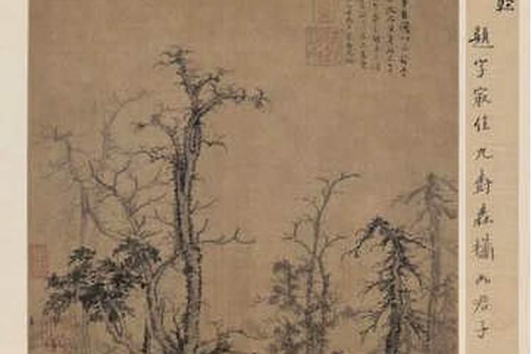 鼠年的太岁年有哪些属相,属鼠犯太岁的年份