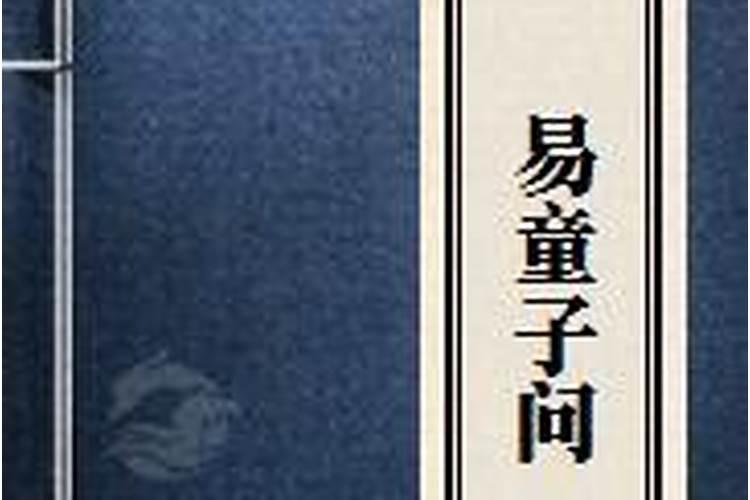 盲派杨清娟八字专辑,盲派八字命理