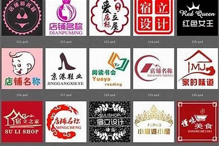 正月吃什么有讲究