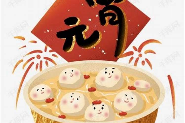 重阳节风俗有哪些写出5种