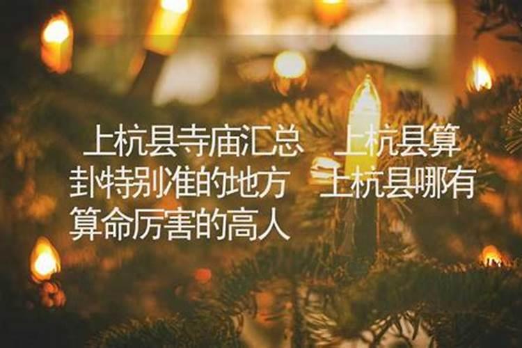 给虎年本命年的人送什么礼物？