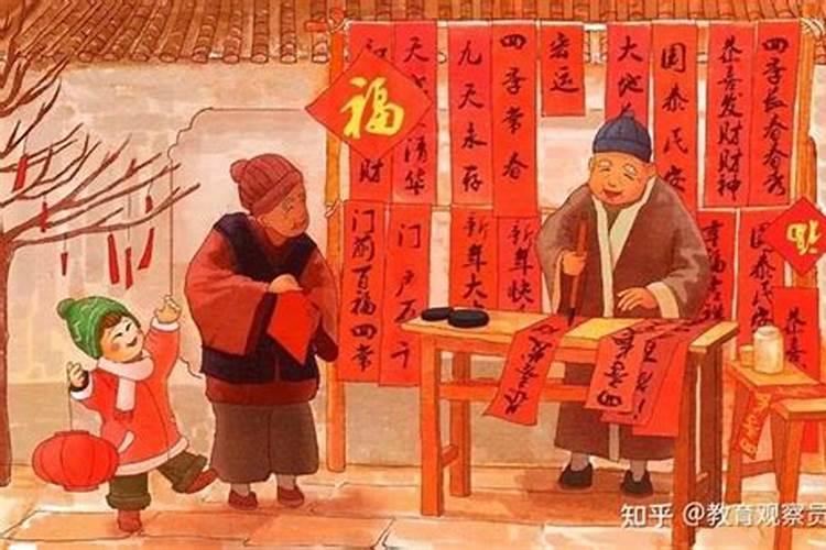 86年属虎佩戴什么好？