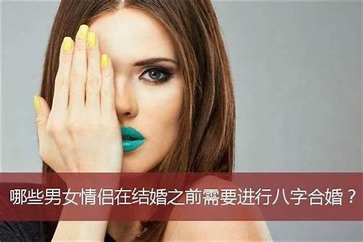 虎和兔在一起对谁不利,虎和兔适合谈恋爱吗