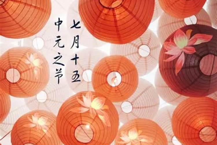 农历4月二十日子好吗