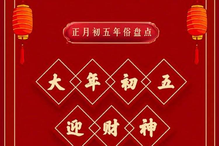 属猴6月份运势2025