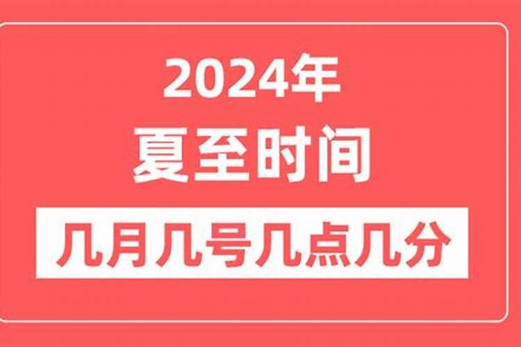 八字轻重代表什么？有没有计算公式