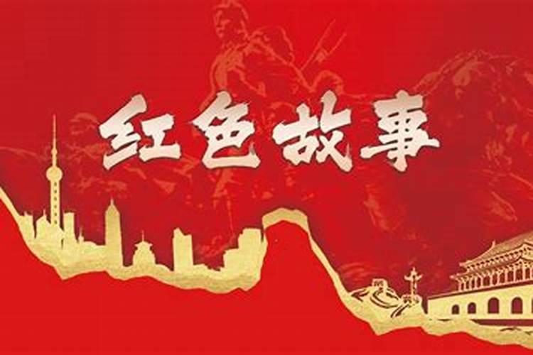 1994年属狗男2025年的运势和婚姻