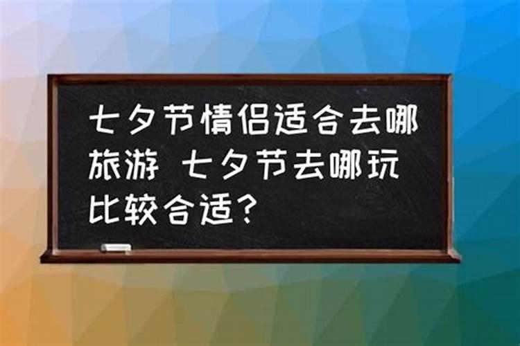 楼上是什么意思