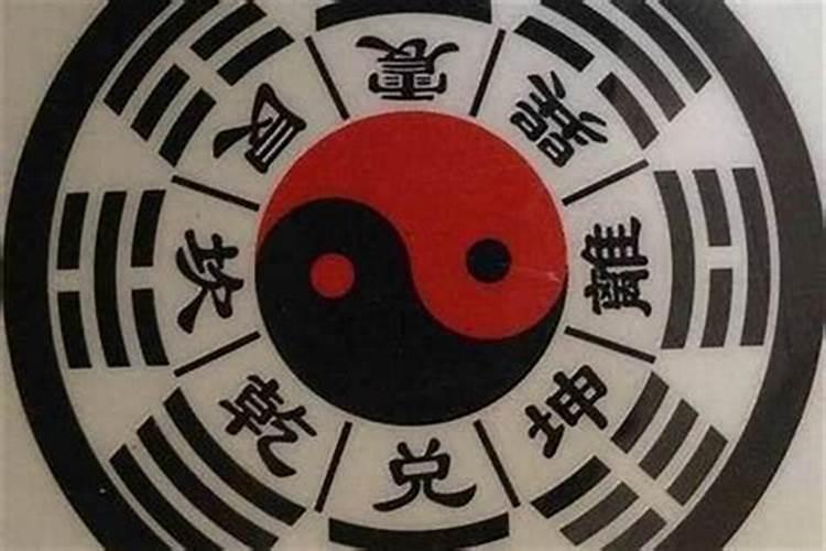 犯太岁化解锦囊用完了怎么处理