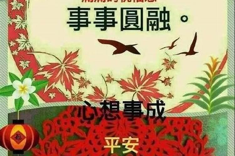85年牛女2025年运势及每月的运程