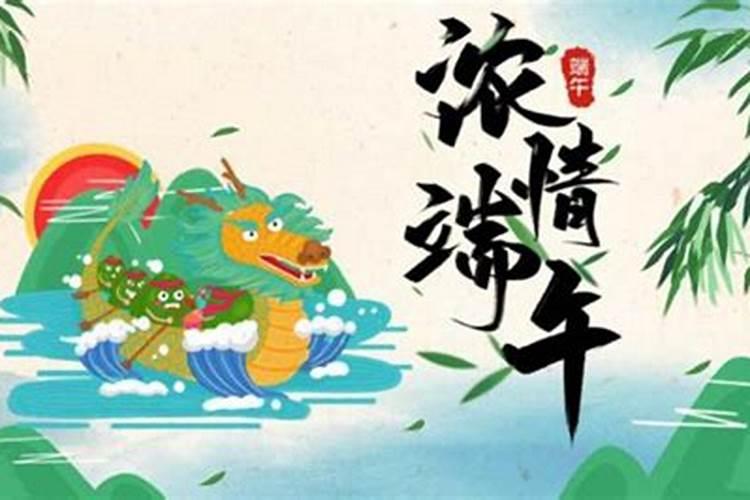 十月初一鬼节,有什么忌讳吗